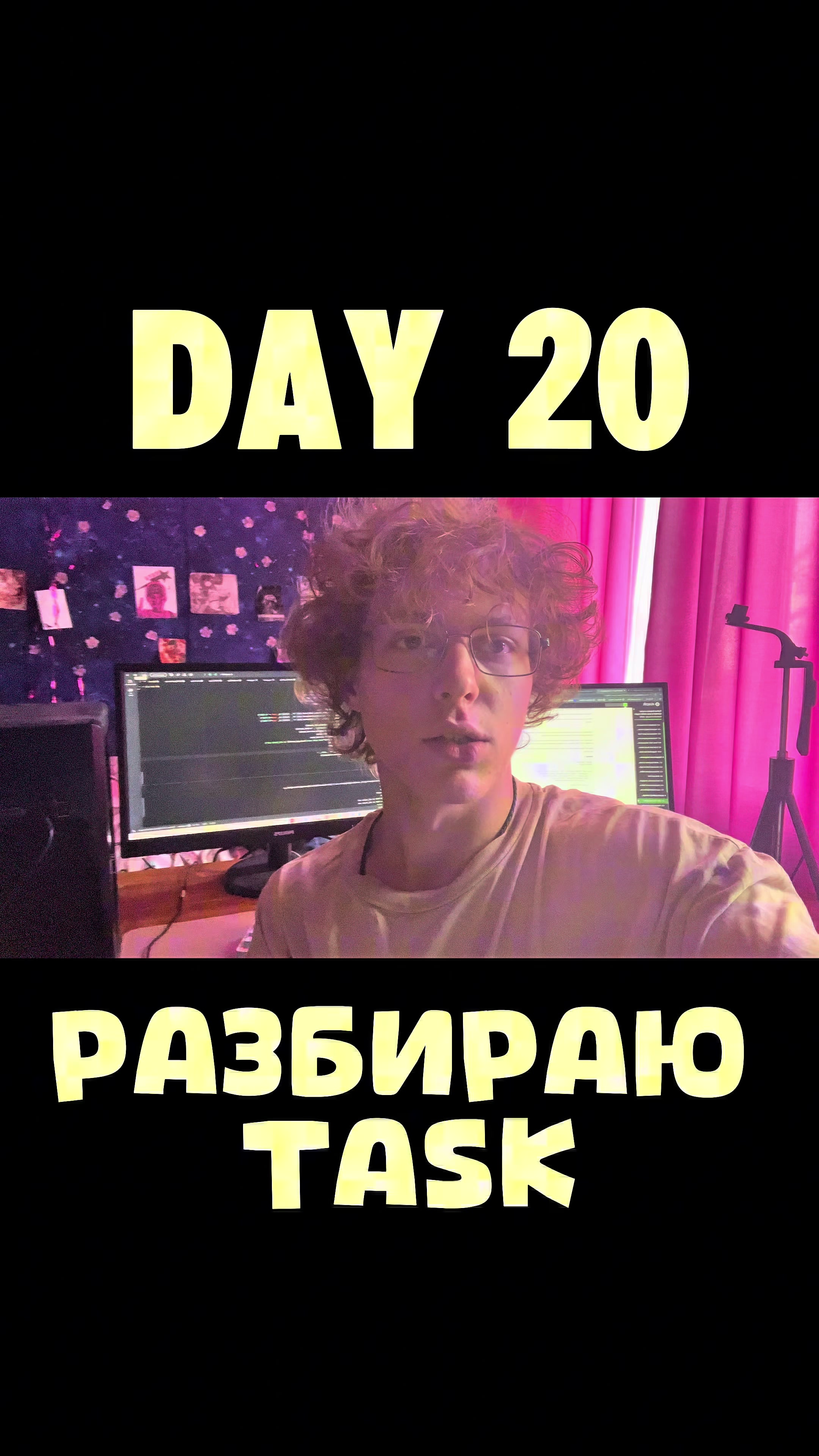 @paskerone