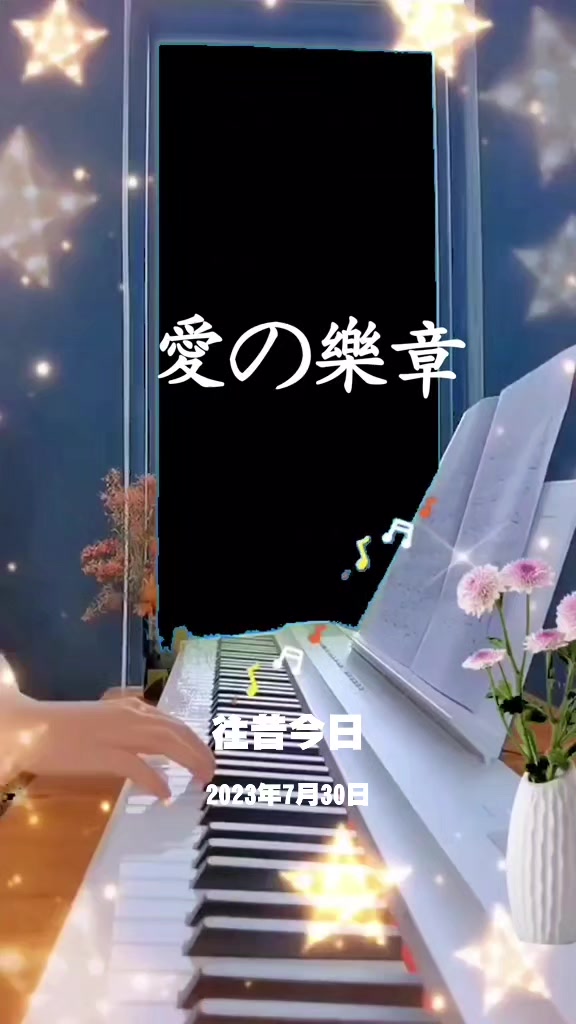 @⚖️ zi子🕊🍚