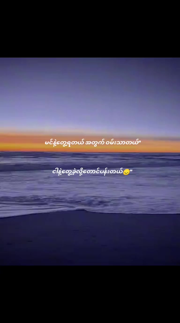 @< M >💫