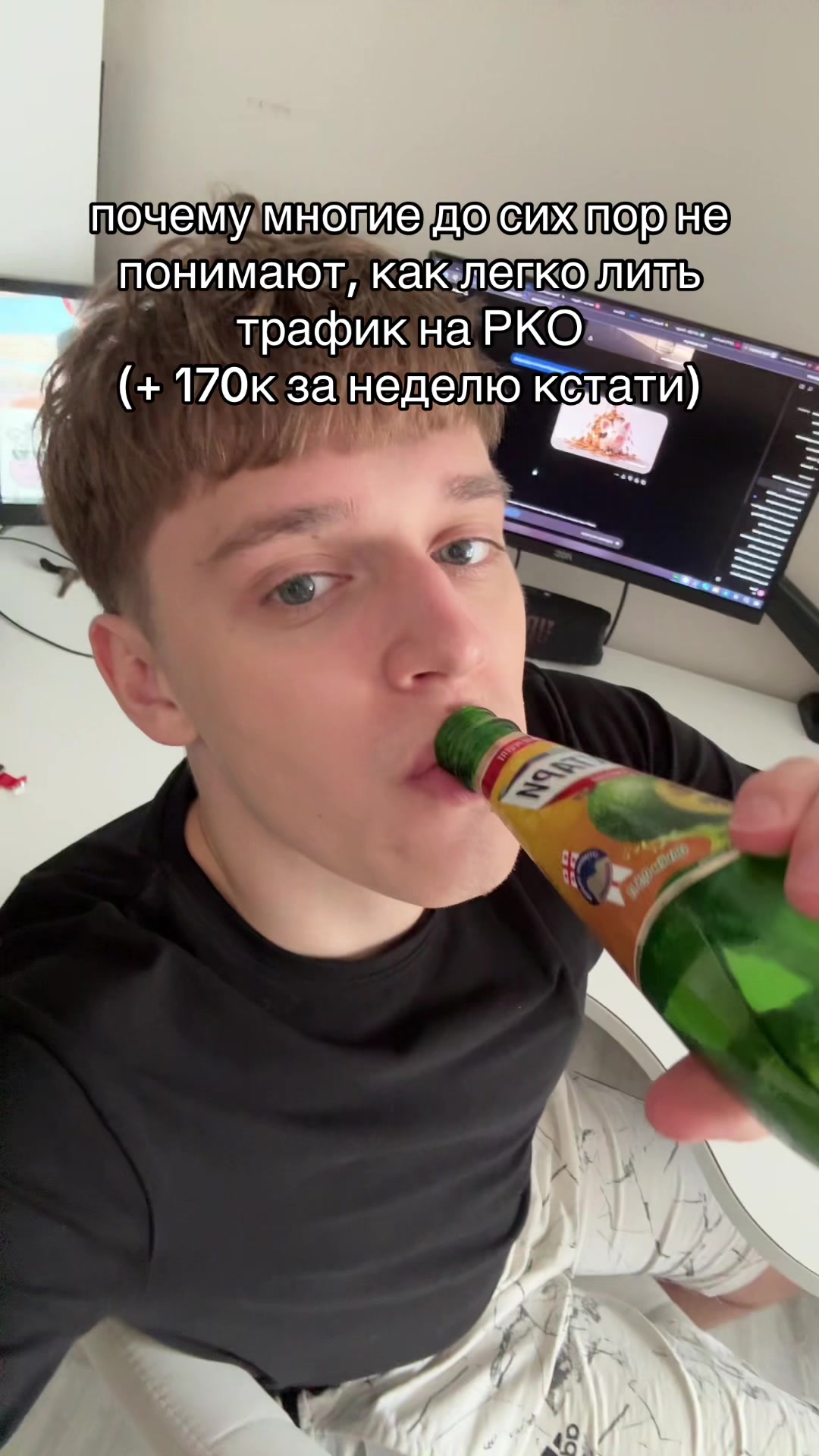 @Тёмыч доит корову
