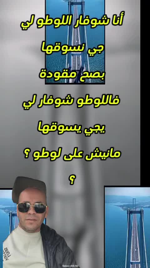 @𝐅𝐄𝐓𝐇𝐈𝟐𝟕𝟐𝟕𝟏🇫🇷🇩🇿