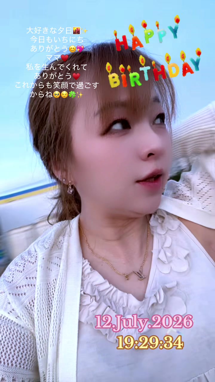 @🌴🌺 💗ᗰIYOᑭOᑎ💗🌺🌴