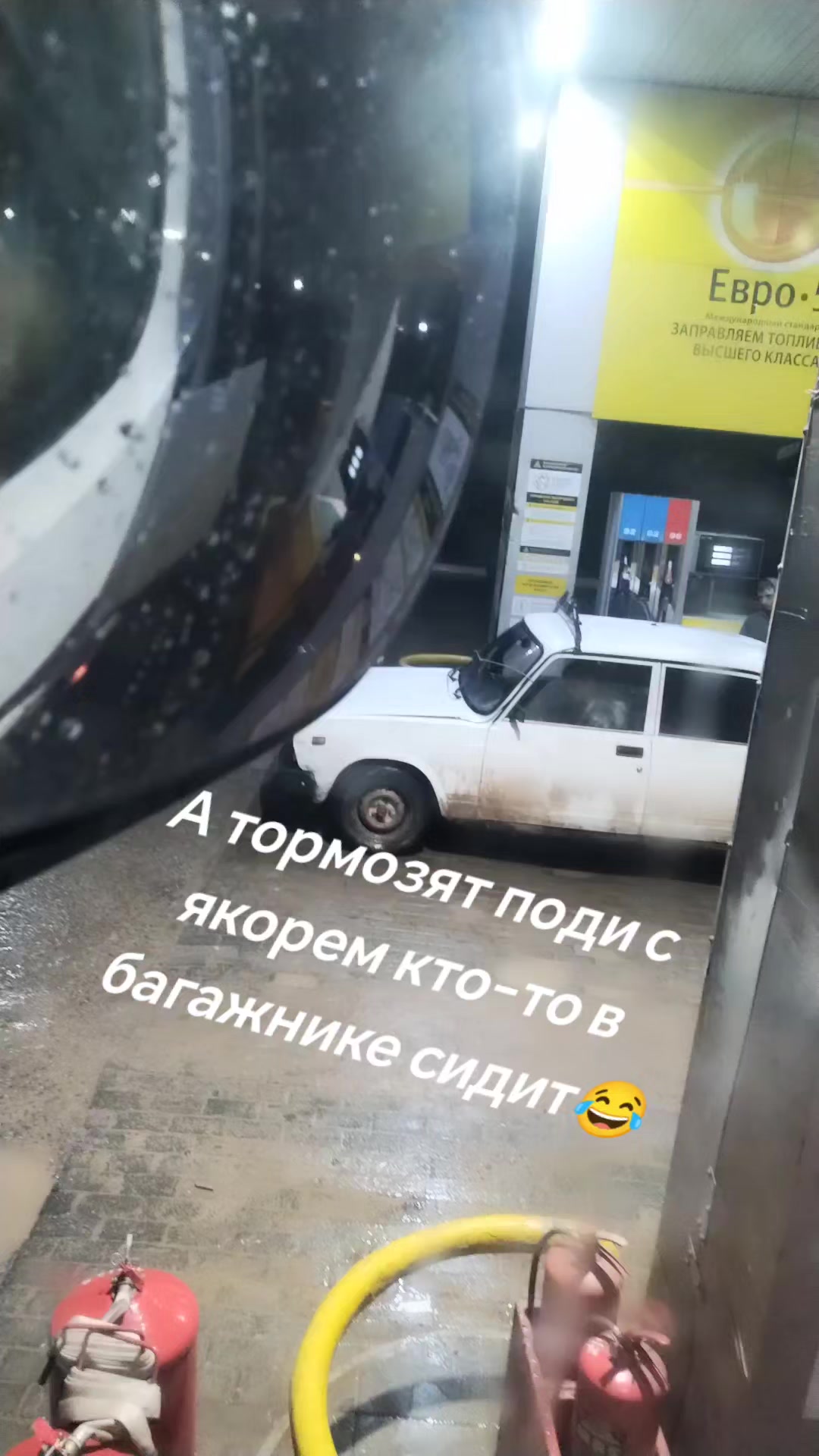 @Aleksandr 138🇷🇺