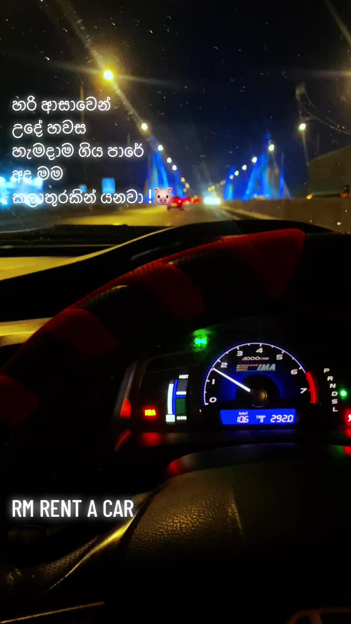 @Mahesh91