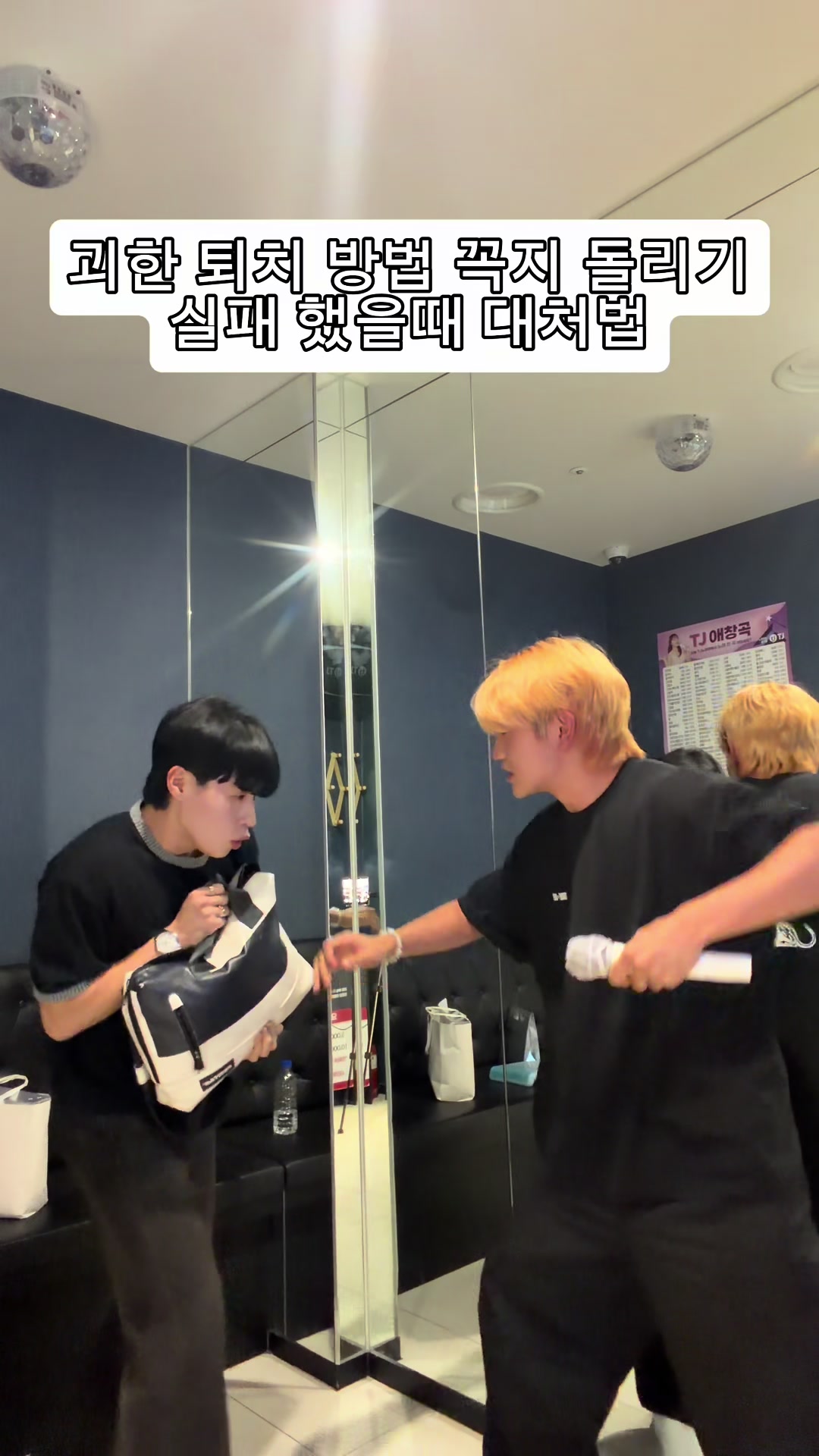 @닥터후(Doctor who)