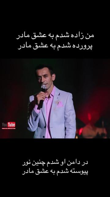@Omid Jalily