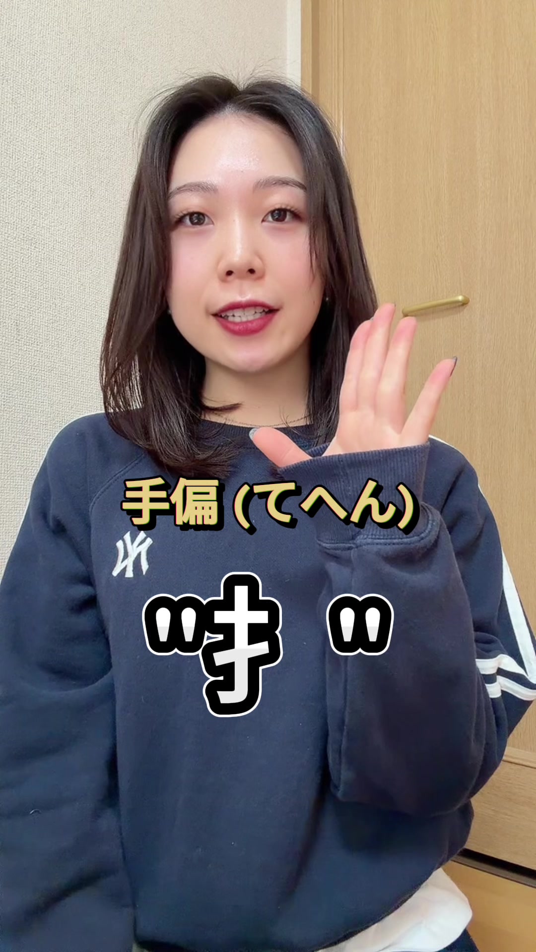 @May🇯🇵