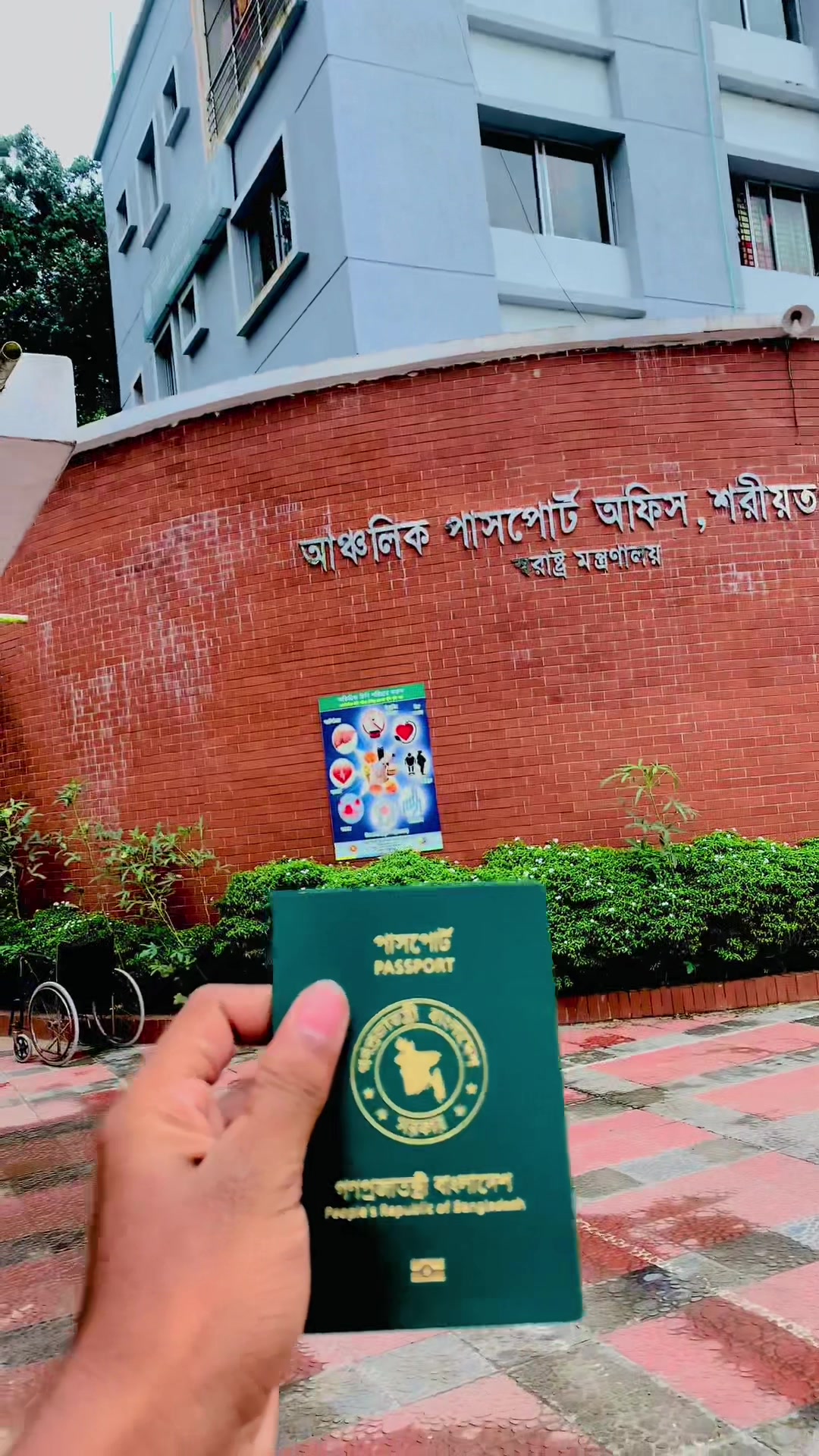@Sk sakib