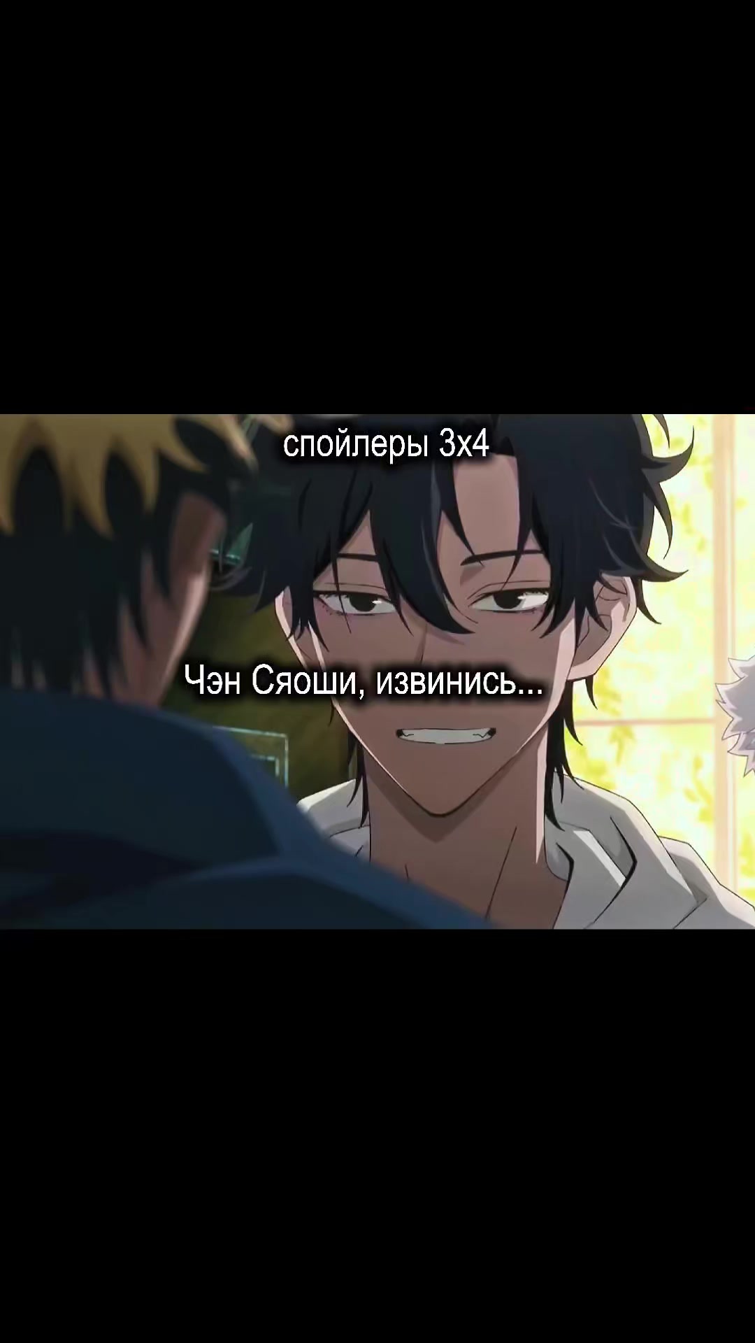 @Сэмми