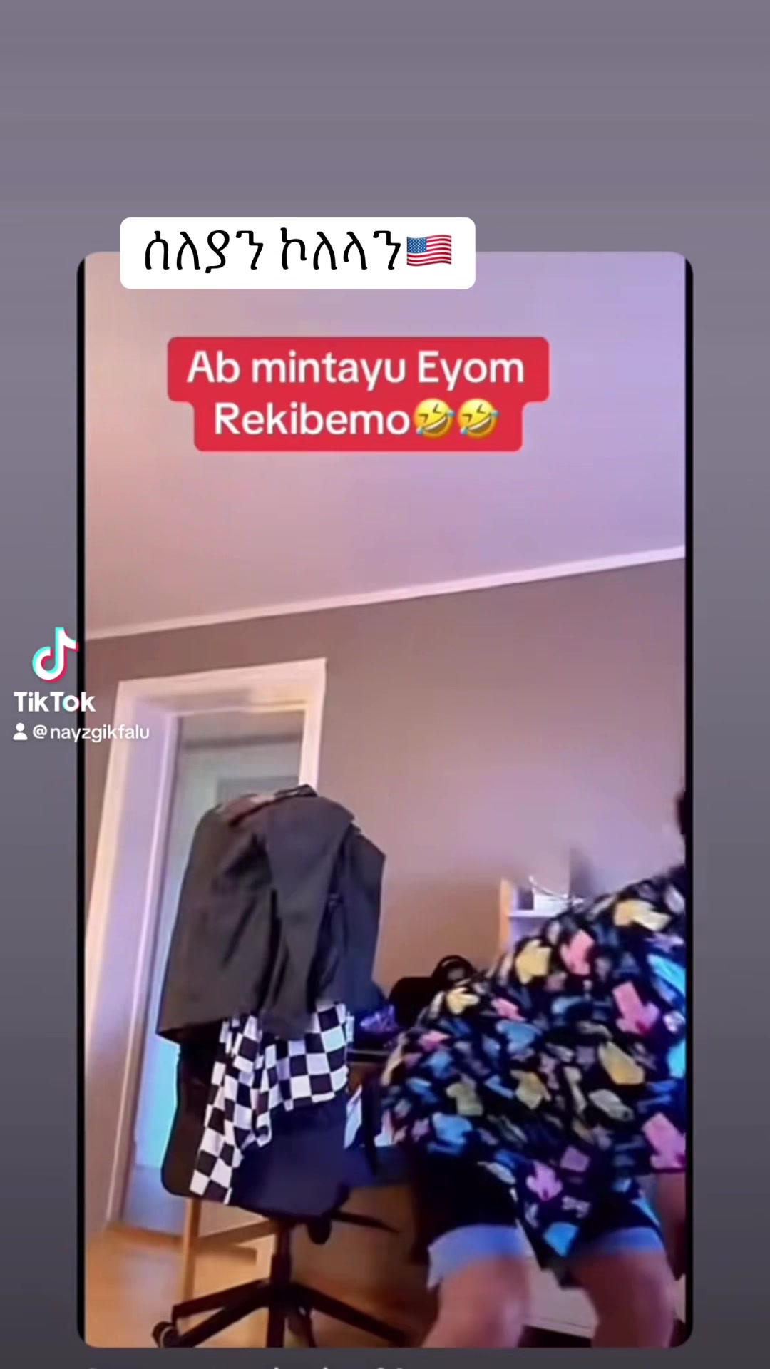 @ሰለያን ኾለላን 🇺🇸