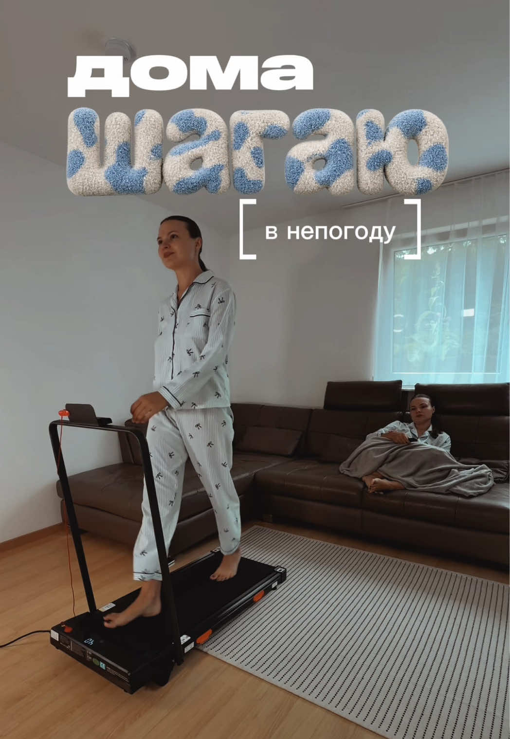 @Anna | UGC Creator