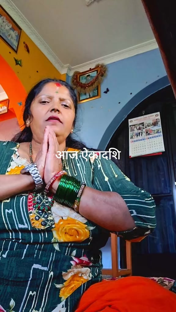 @Gita Dhakal