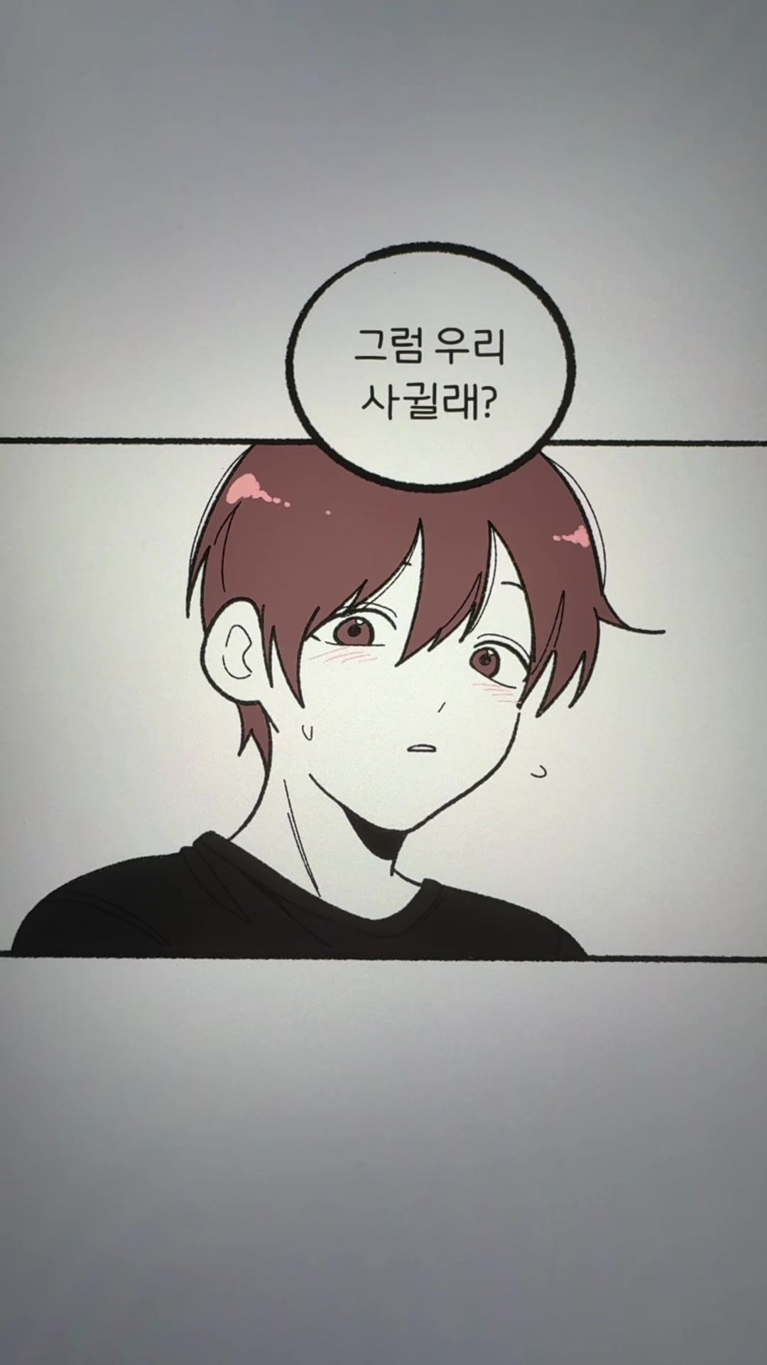 @미코