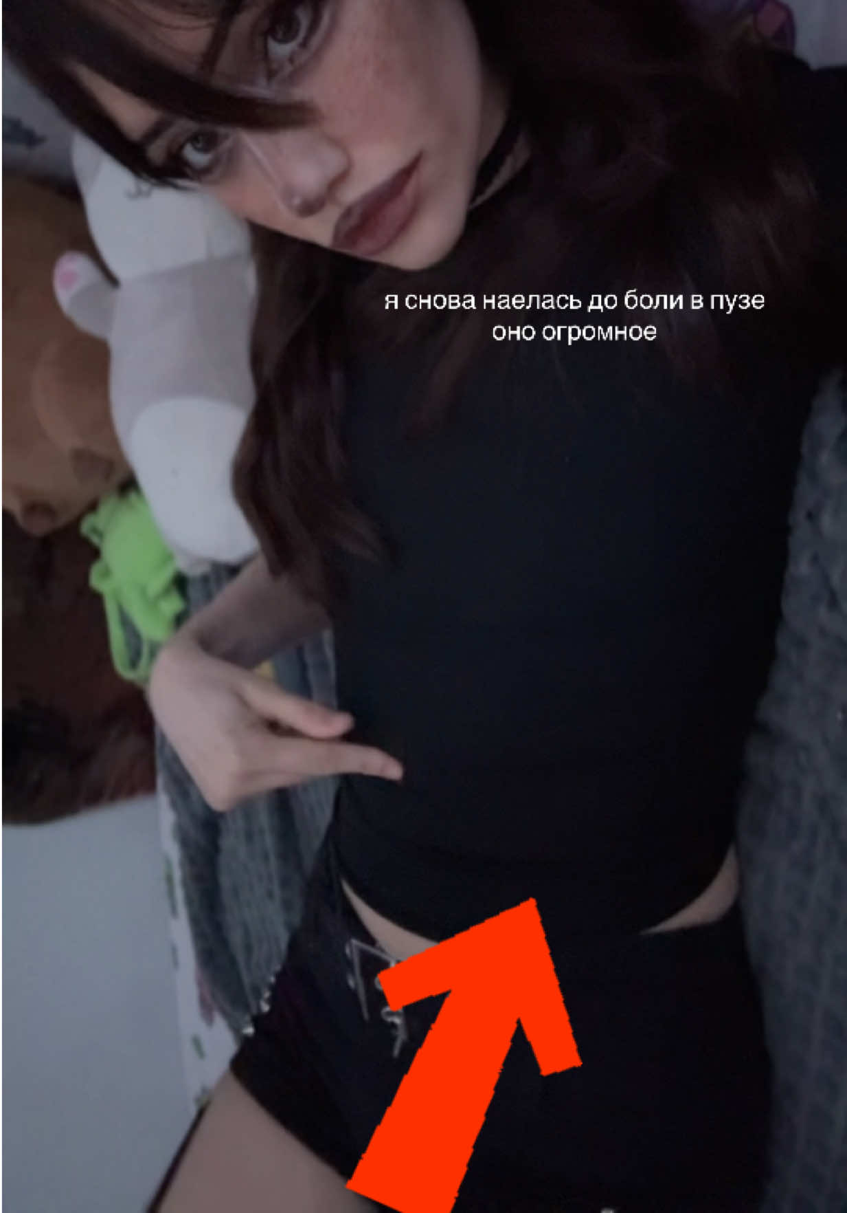 @алиша