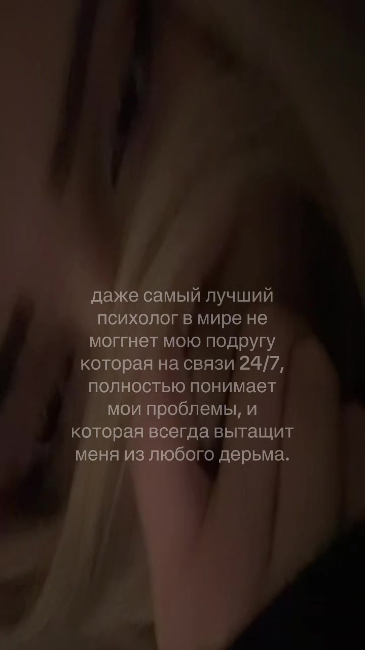 @коновалова