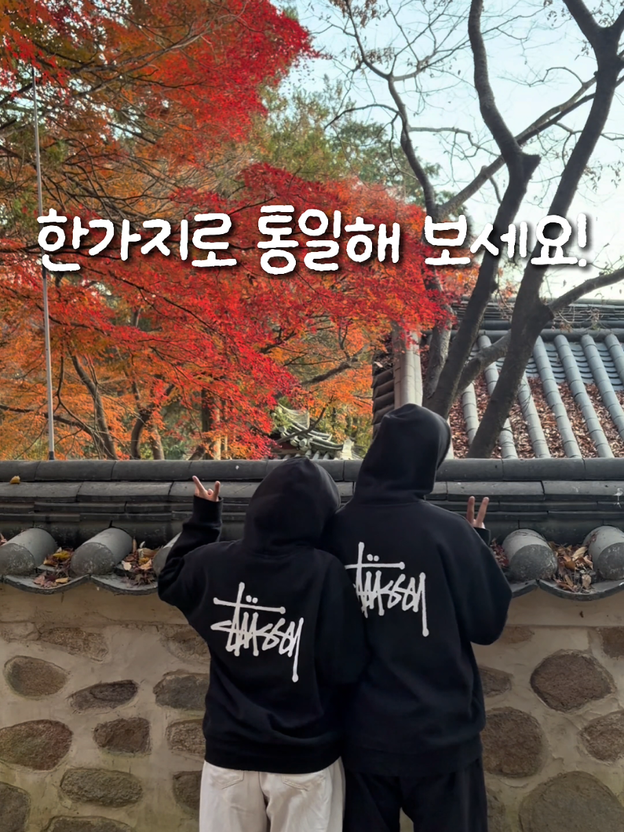 @잉아 ing