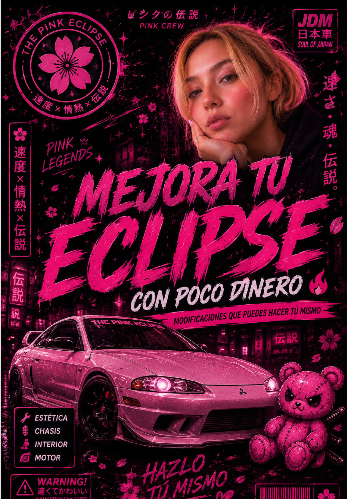 @The Pink Demon Eclipse 💖