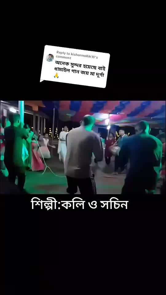 @★,&hearts;,★,,,(সুইট ভাই),,, ★,&hearts;,★