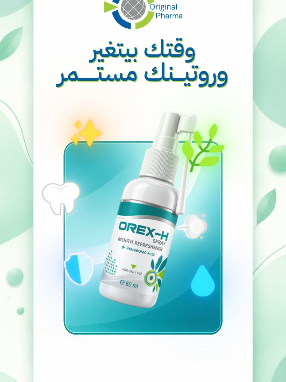 @Original Pharma