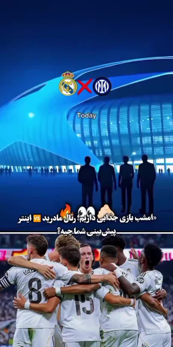@☣𓆩•. تیت تخاری .•𓆪☣