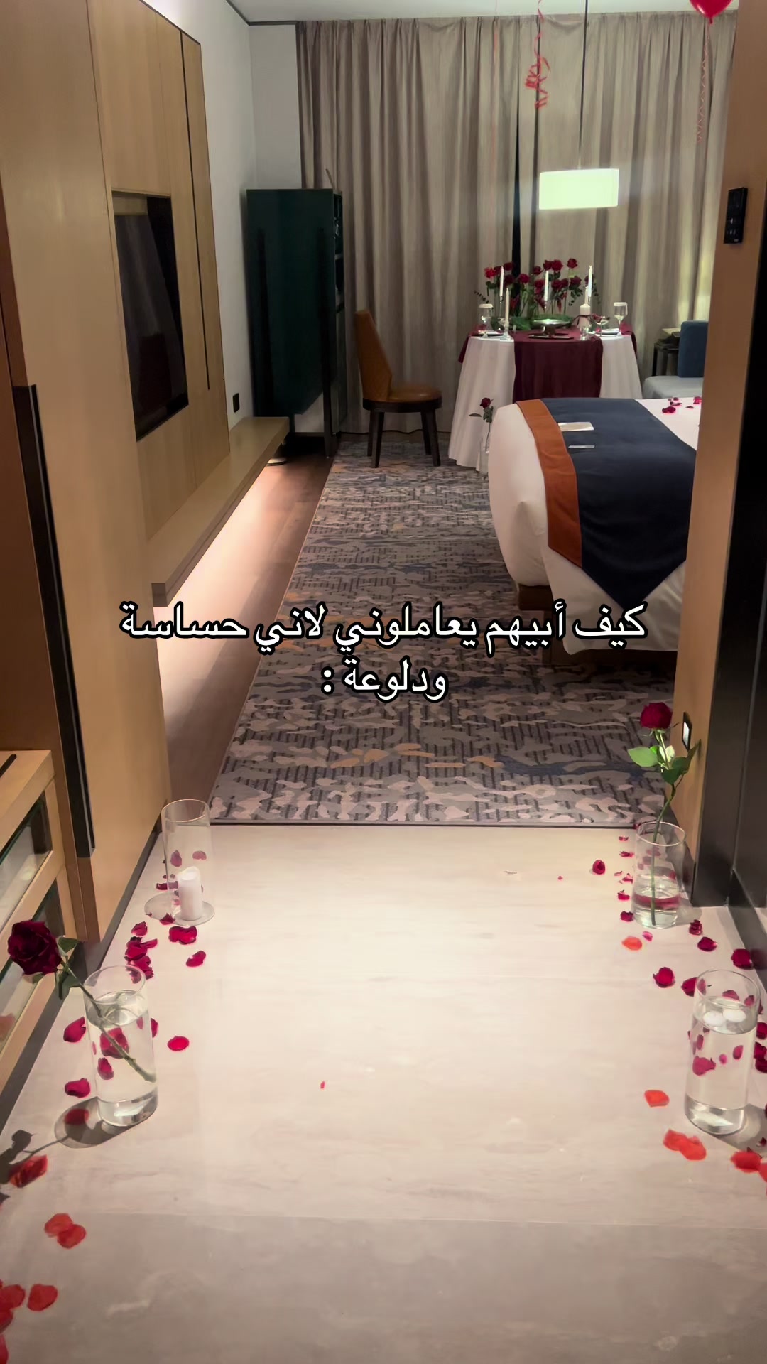 @أُلفة | تنسيق حفلات القصيم ❣️
