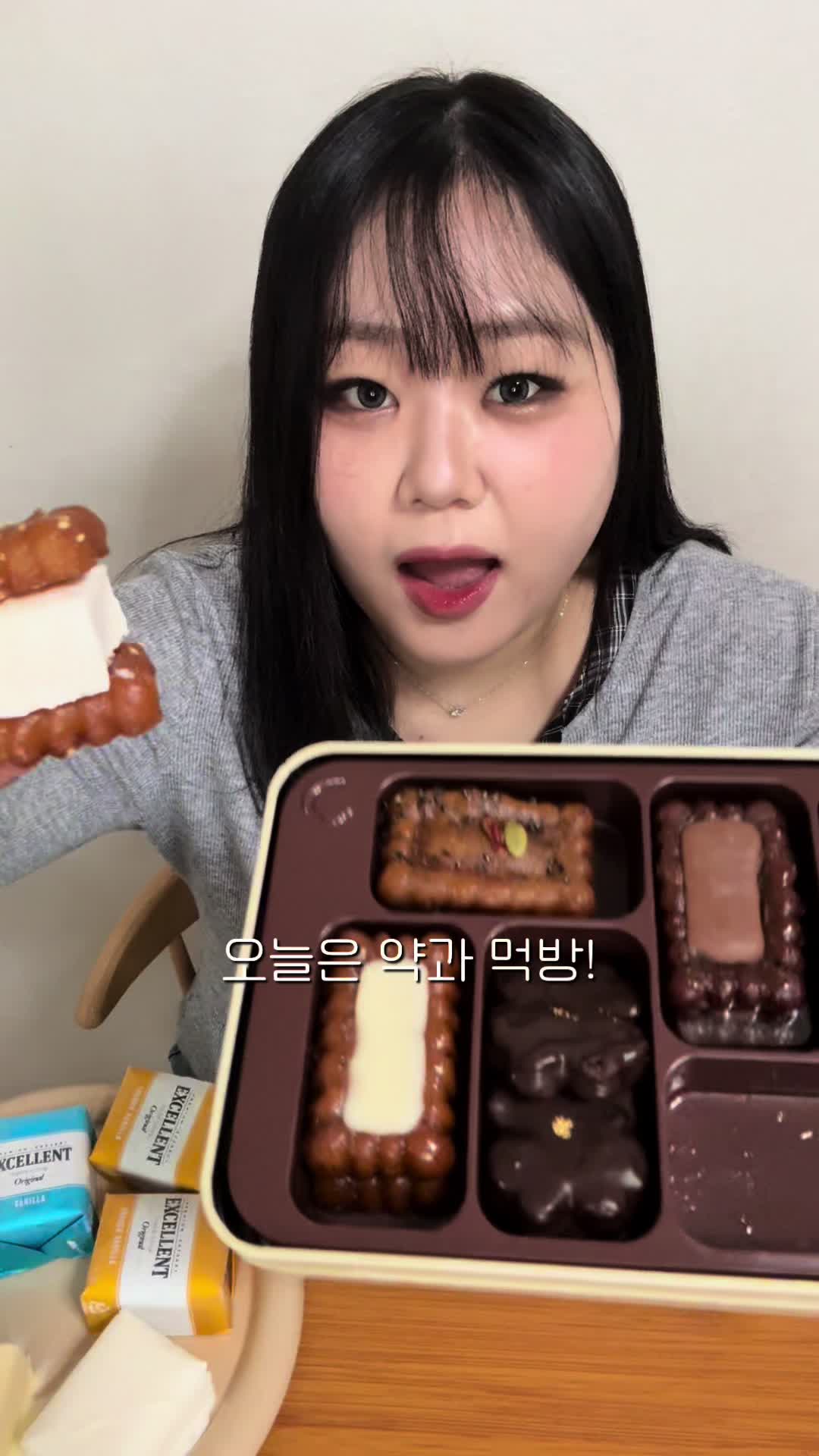 @miso109kg