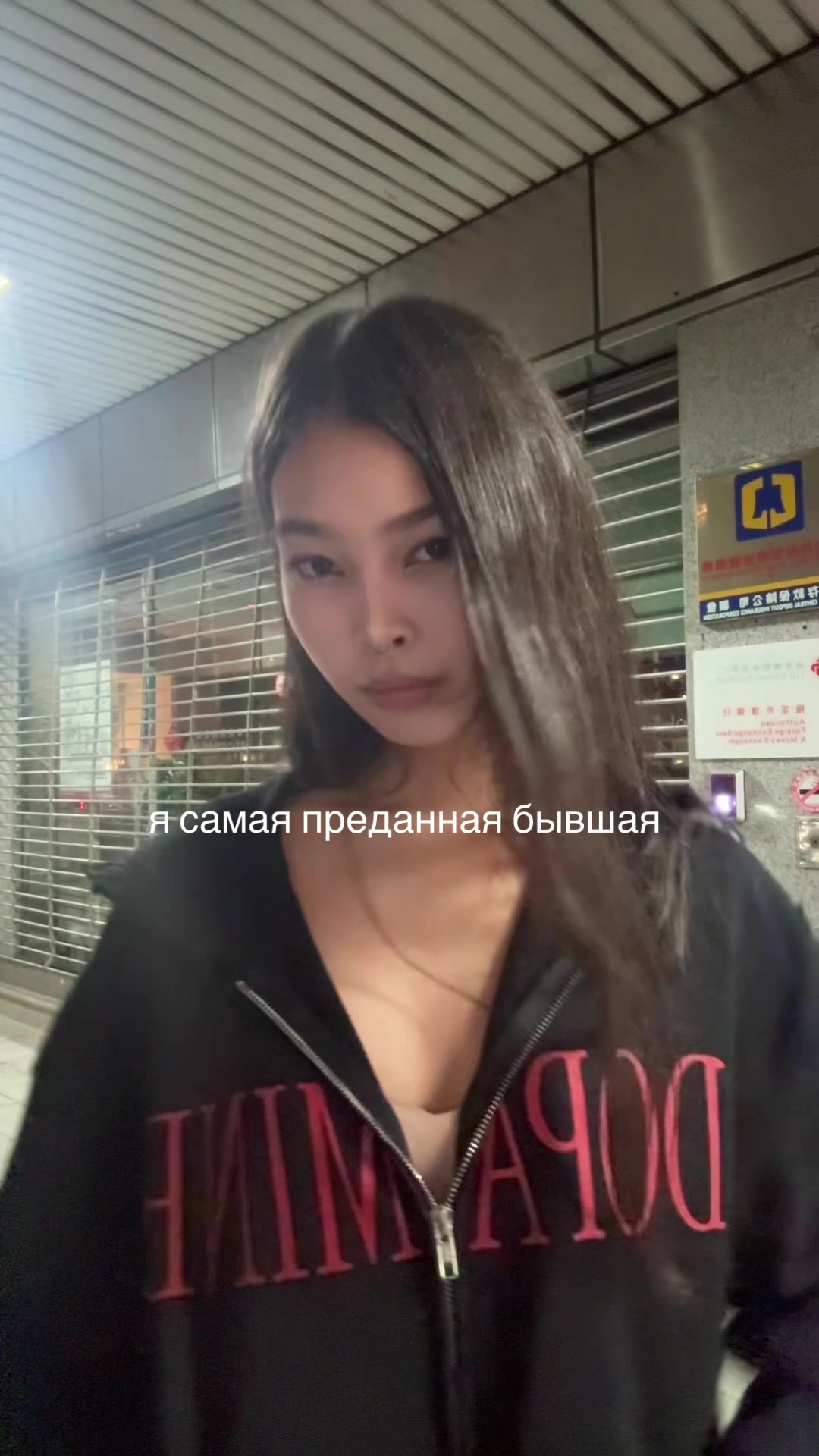 @лали топлес