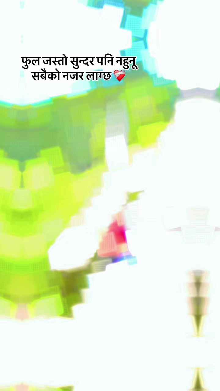 @PŁ TÄmÆńG🦋