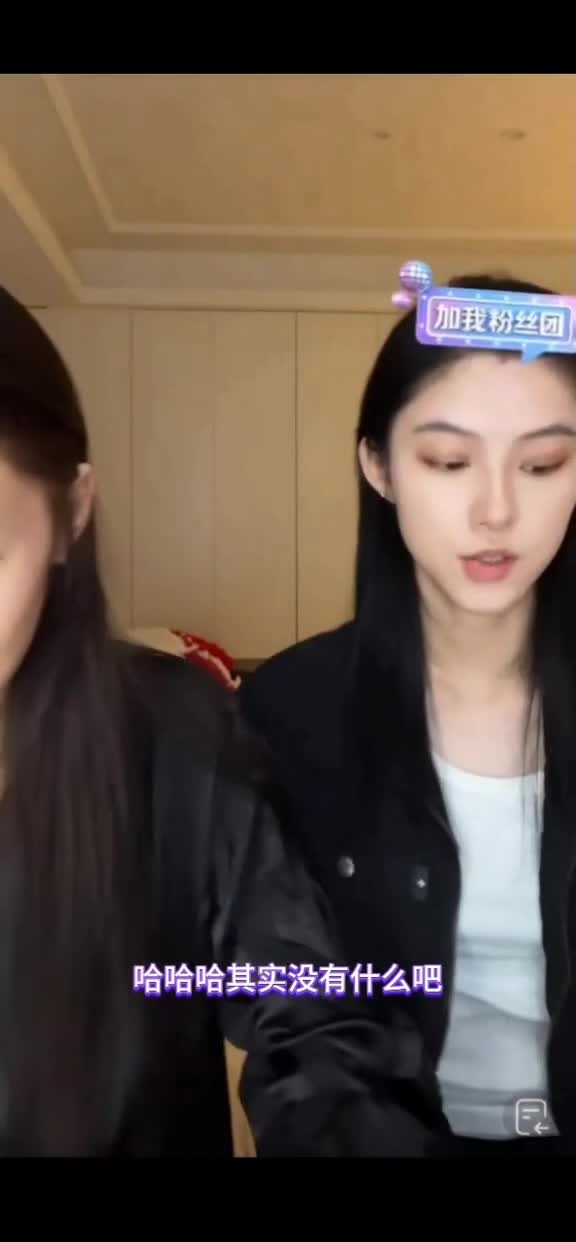 @ShaoreHushuo