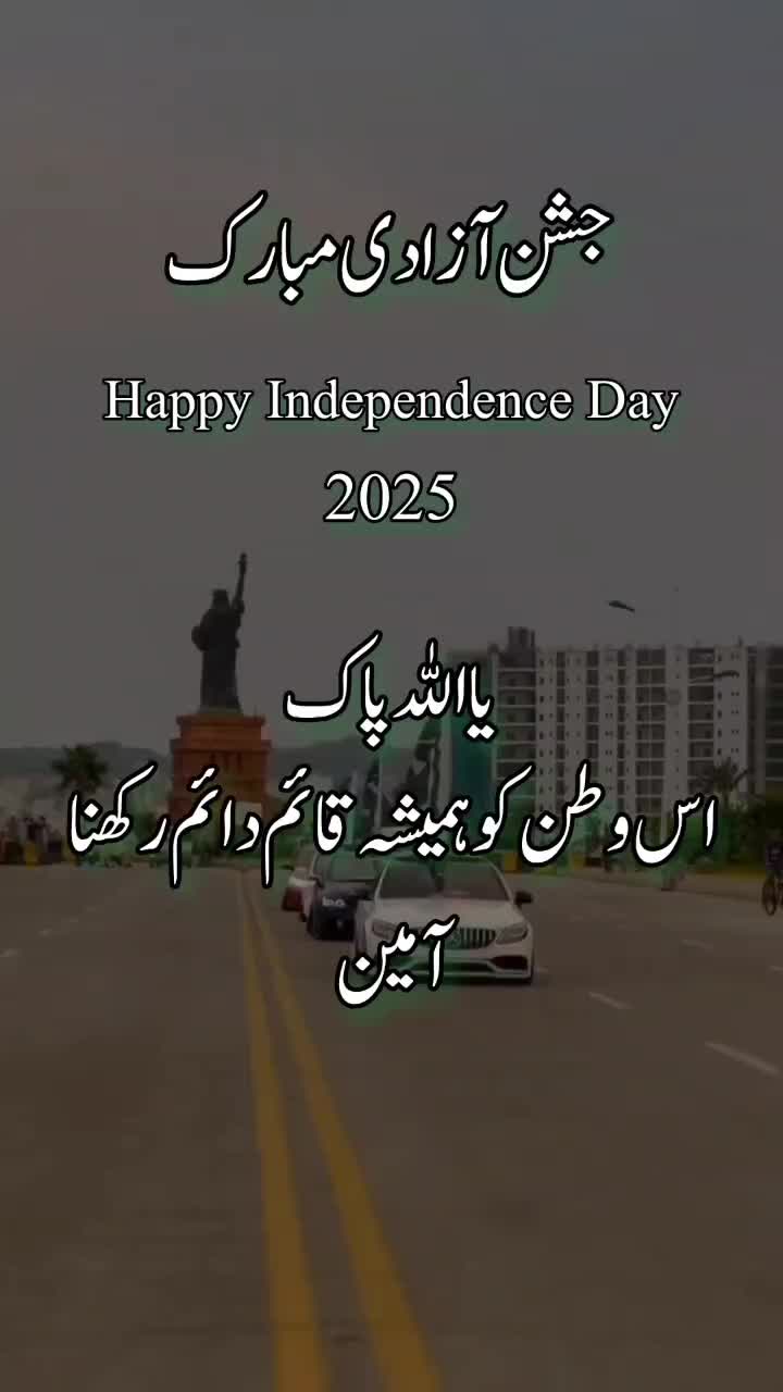 @Aisha