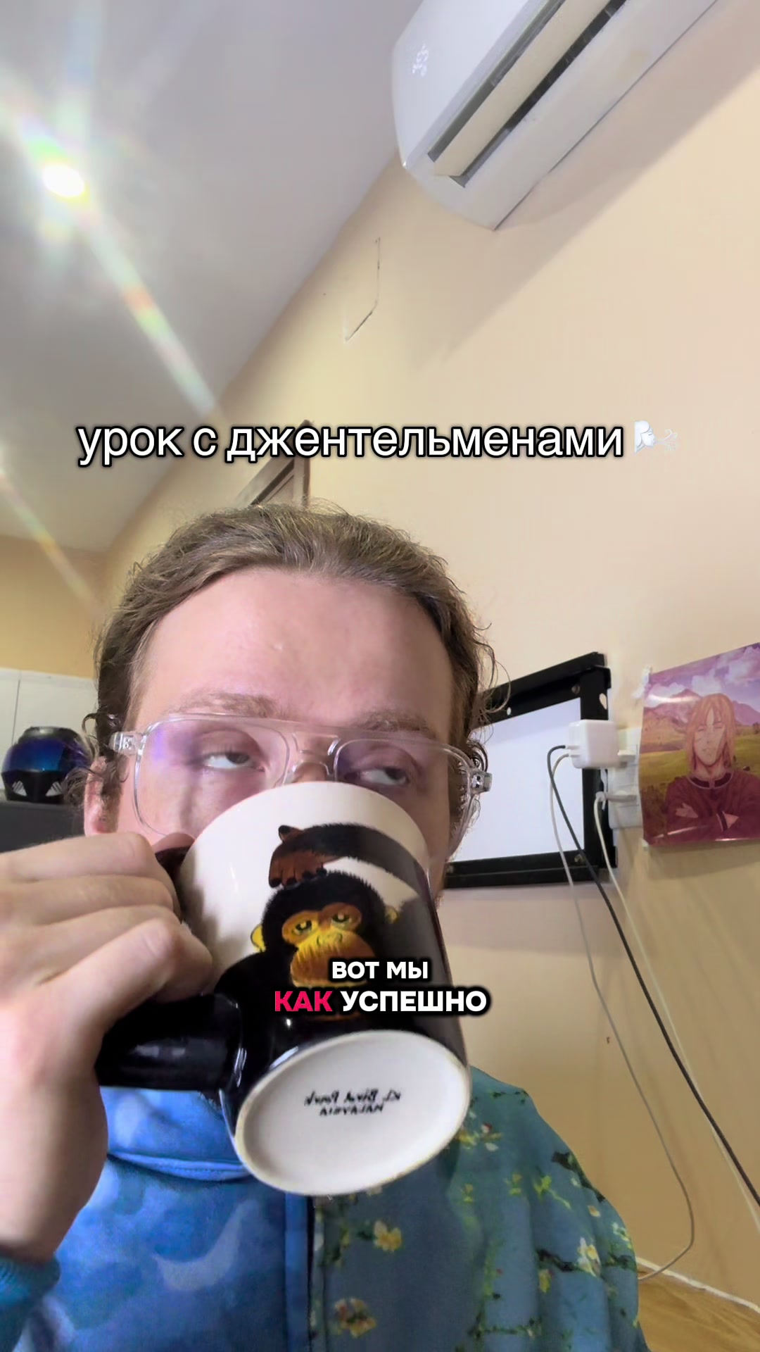 @asapalexei52