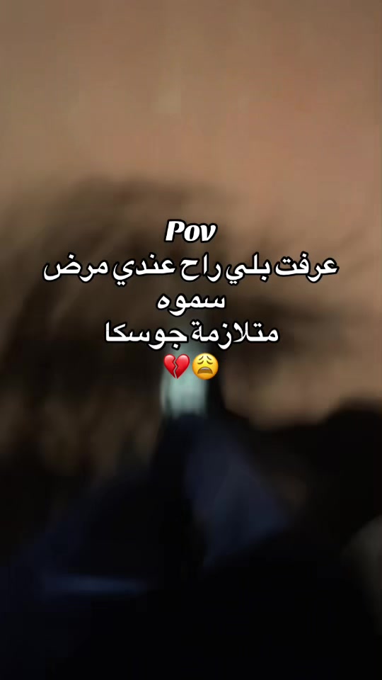 @Feriel_27