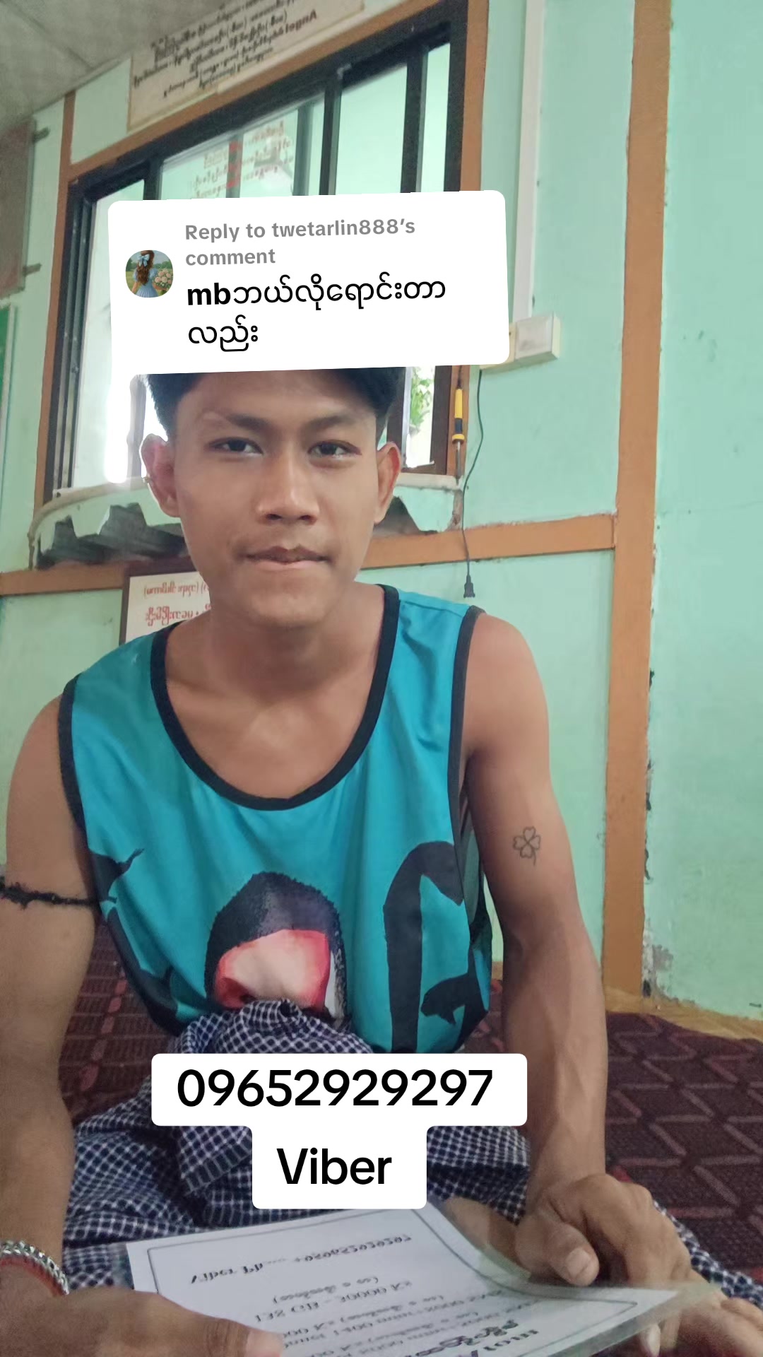 @Mg Shine Thiha