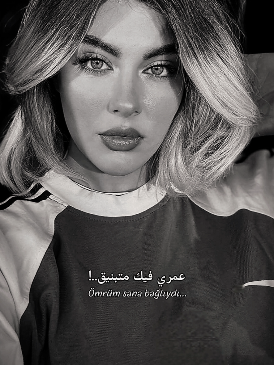 @🔥🖤𝑯𝒂𝒚𝒂𝒕𝒂𝒅𝒂𝒊𝒓🖤🔥