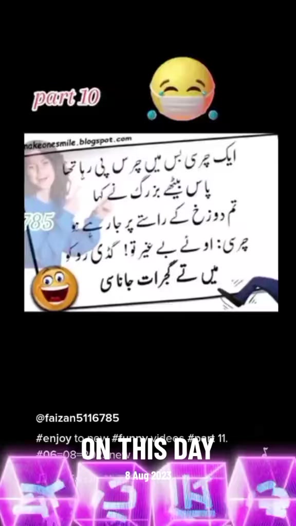 @Allah is Tha best