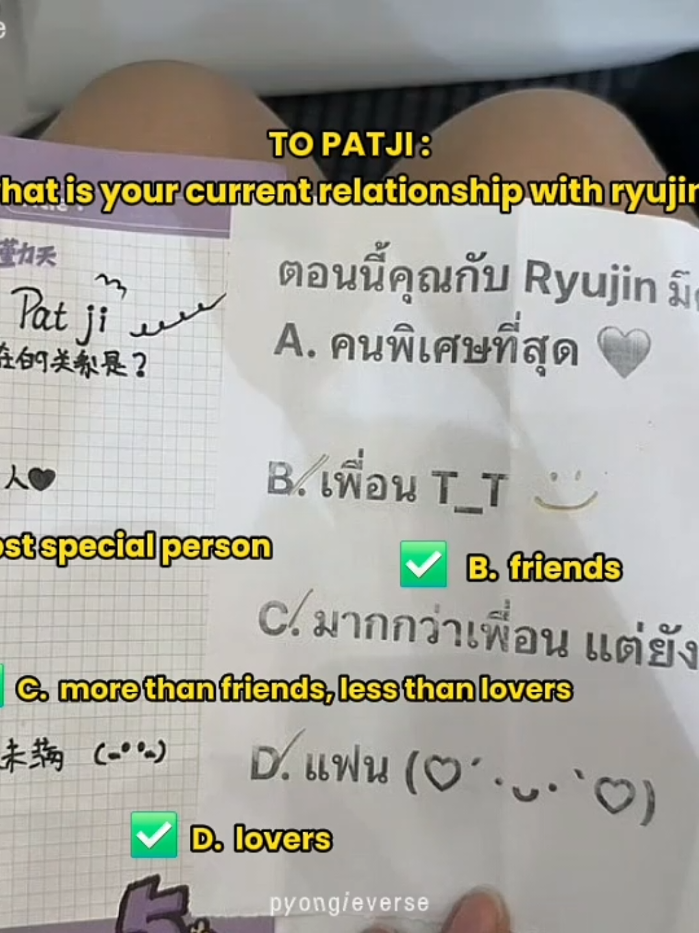 @𝓐𝗍𝖺𝖺 ` ✿