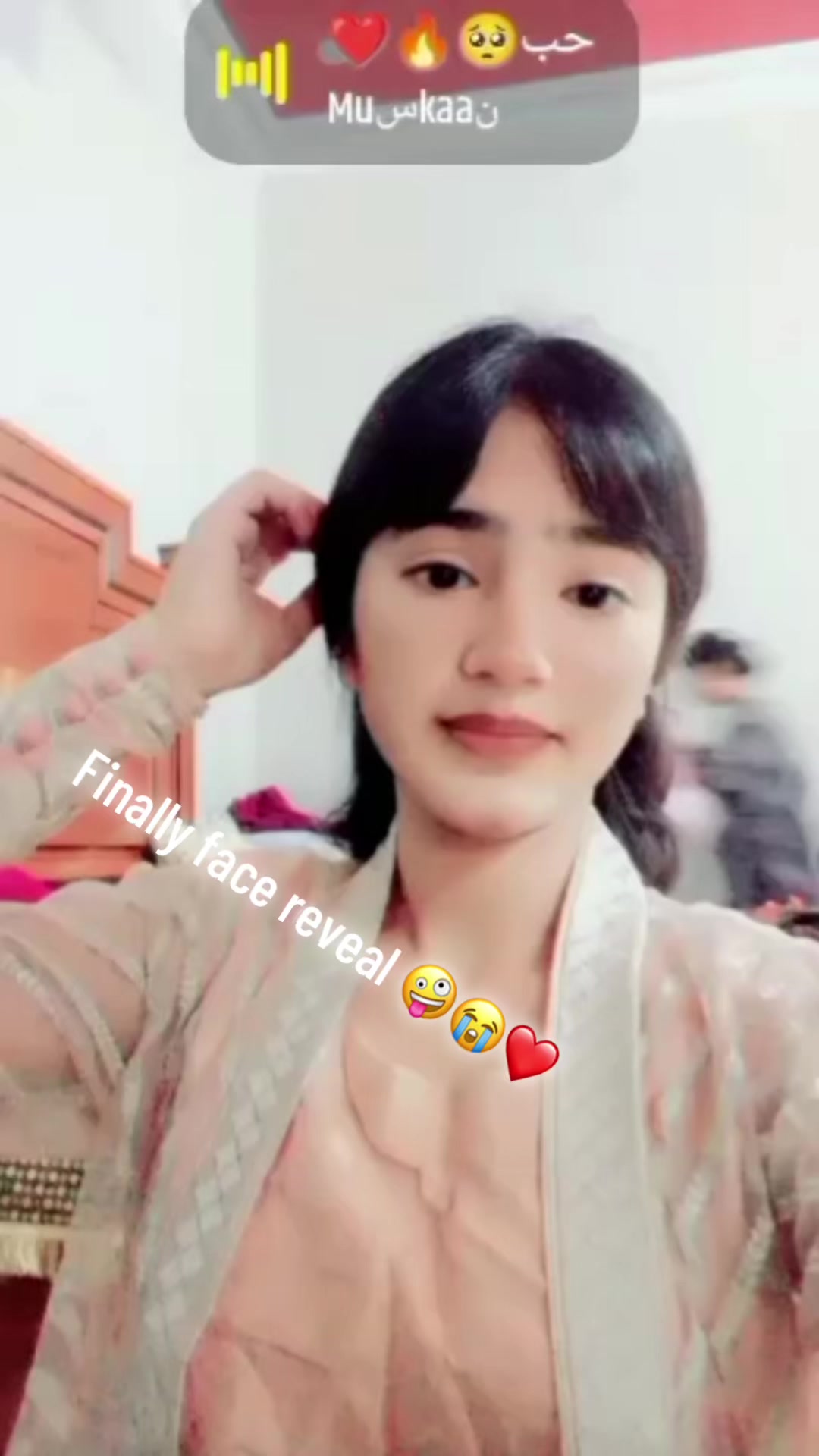 @maryaamrizwana1