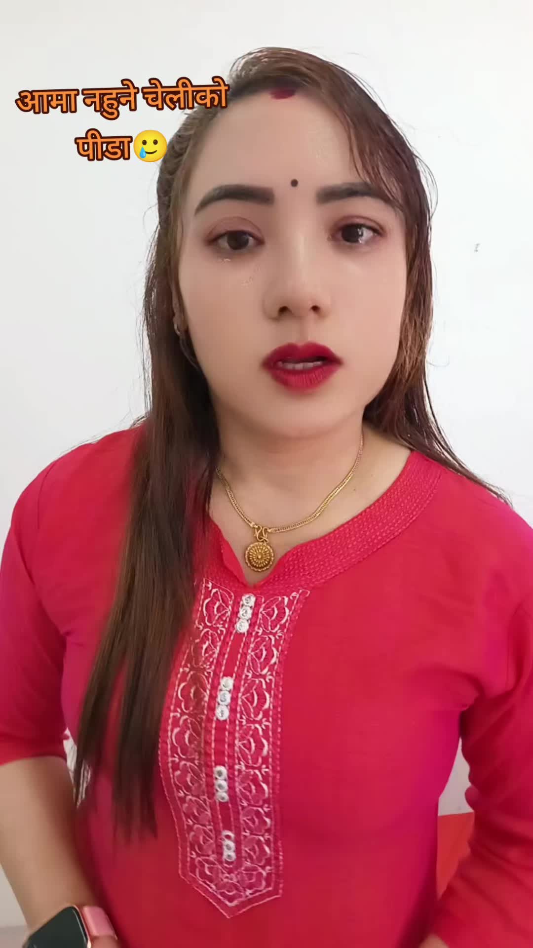 @gita sanu