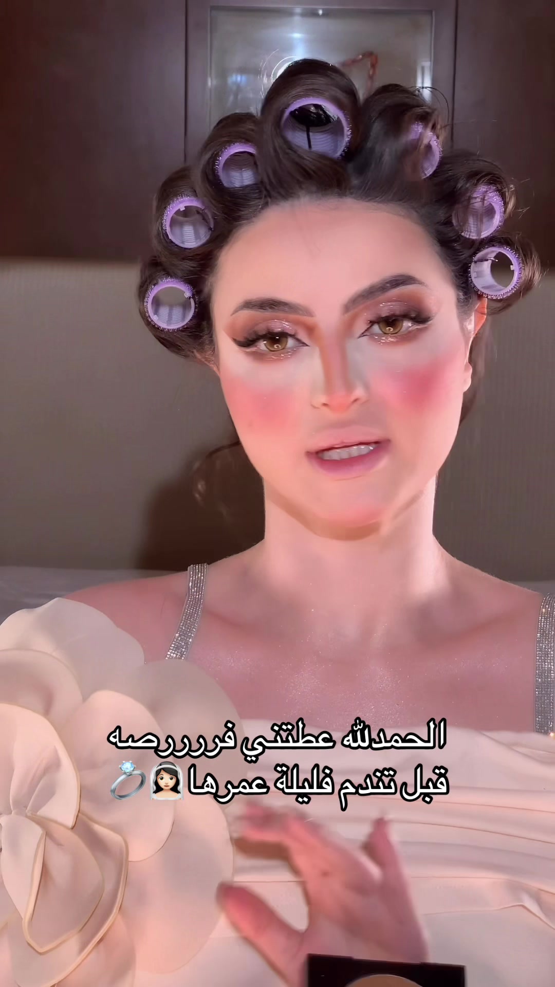 @تماضر الشرجي