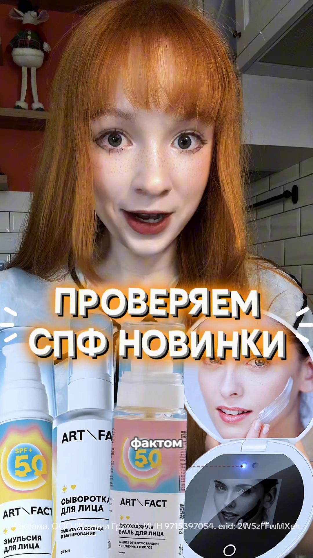 @делиса