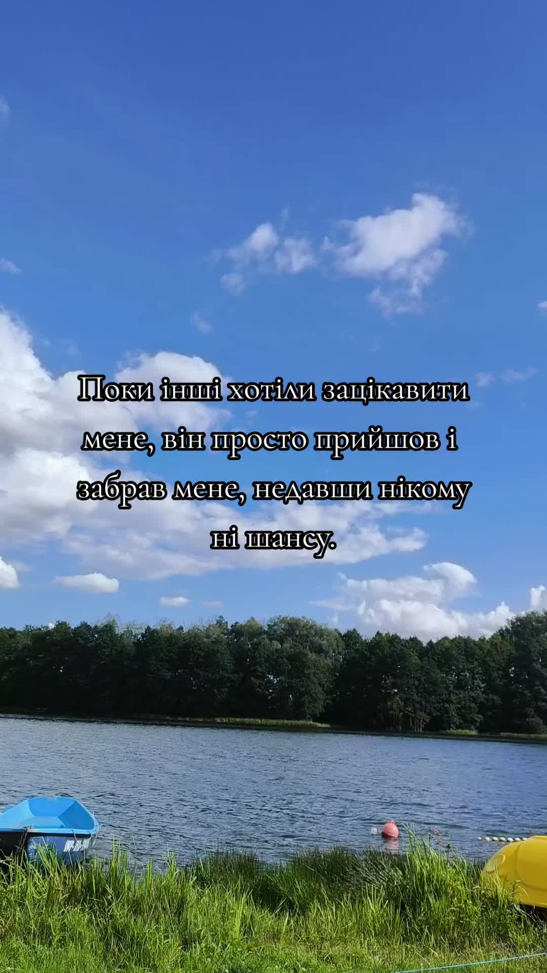 @♥️Олександрівна♥️