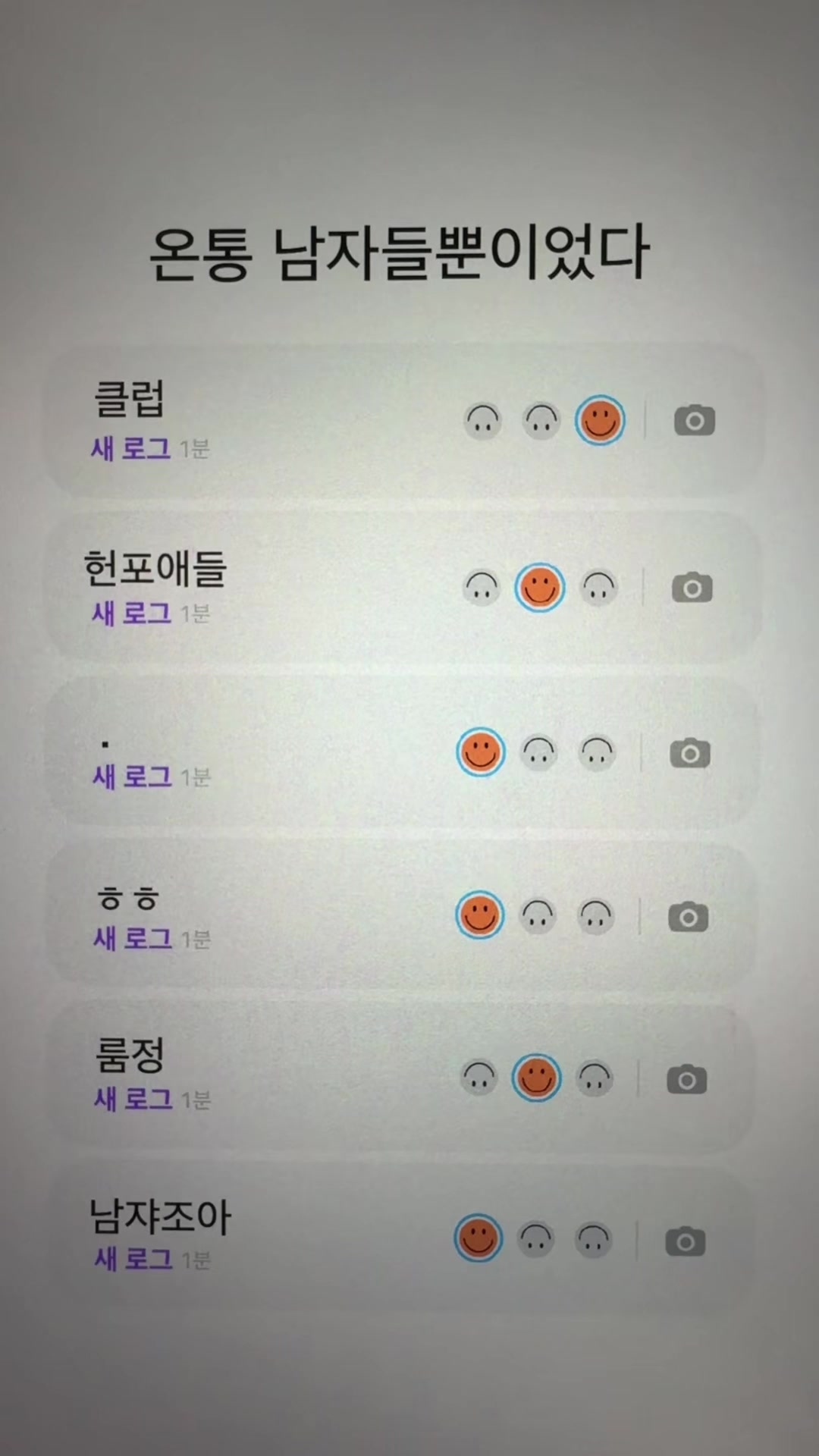 @흐헹