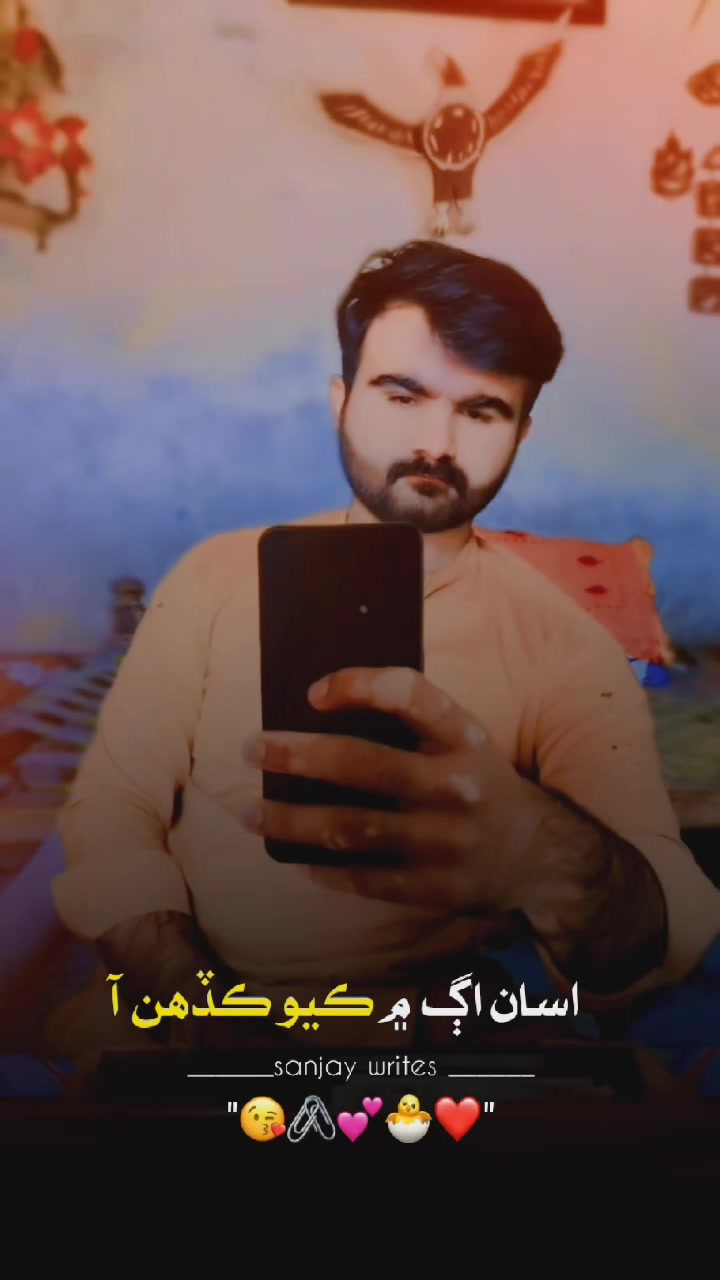 @🇭 🇺 🇧 🇩 🇦 🇷 💥👀☺💫