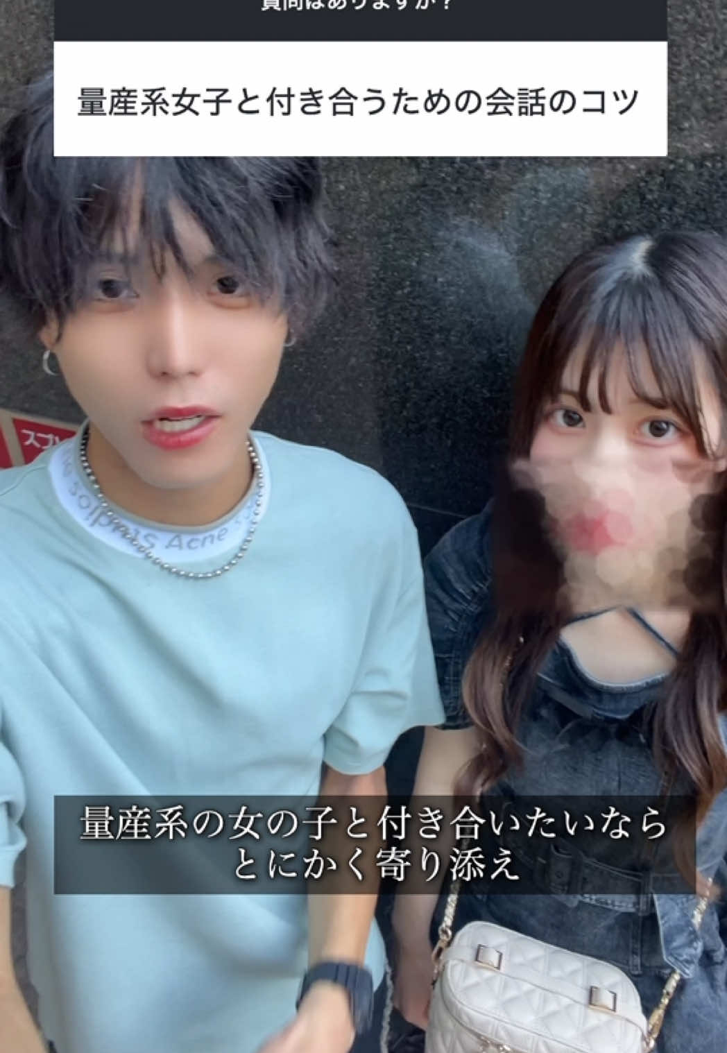 @陰キャ美容師💇♀️