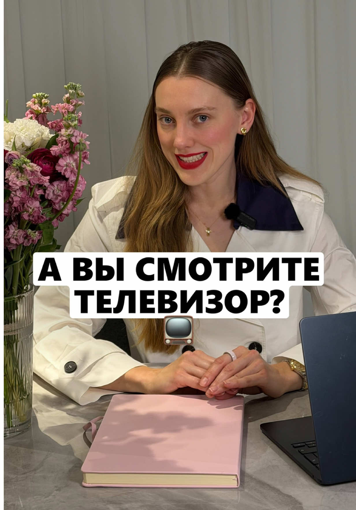 @🇬🇷ГРЕЧЕСКИЙ | GREEK 🇬🇷
