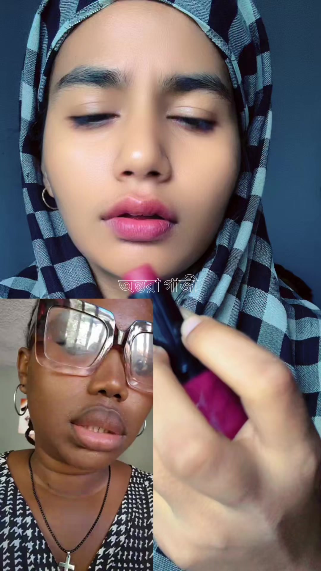 @đĢāĻ
āύā§āϤāϰāĻžđĢ