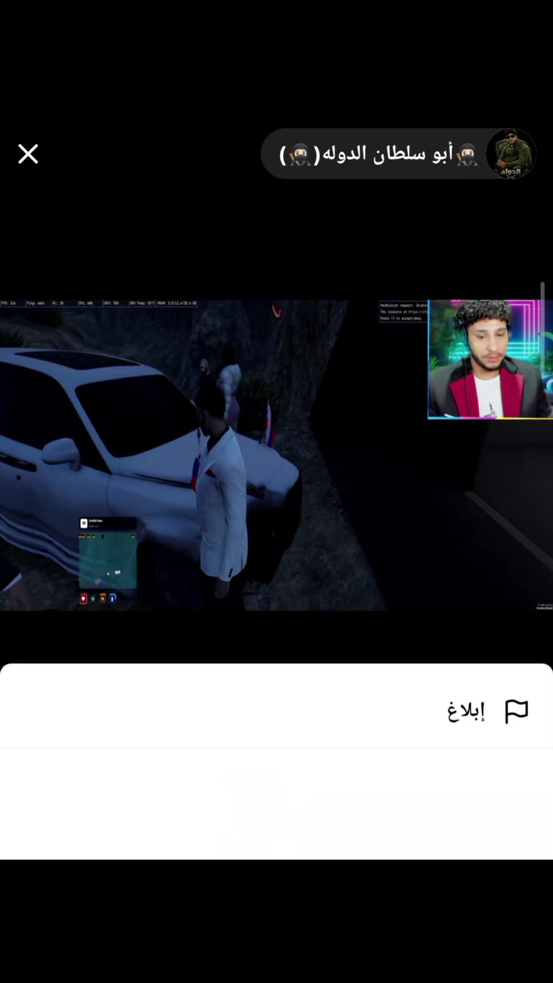 @💞لولو | 𝙇𝙤𝙇𝙤🤍🫀".