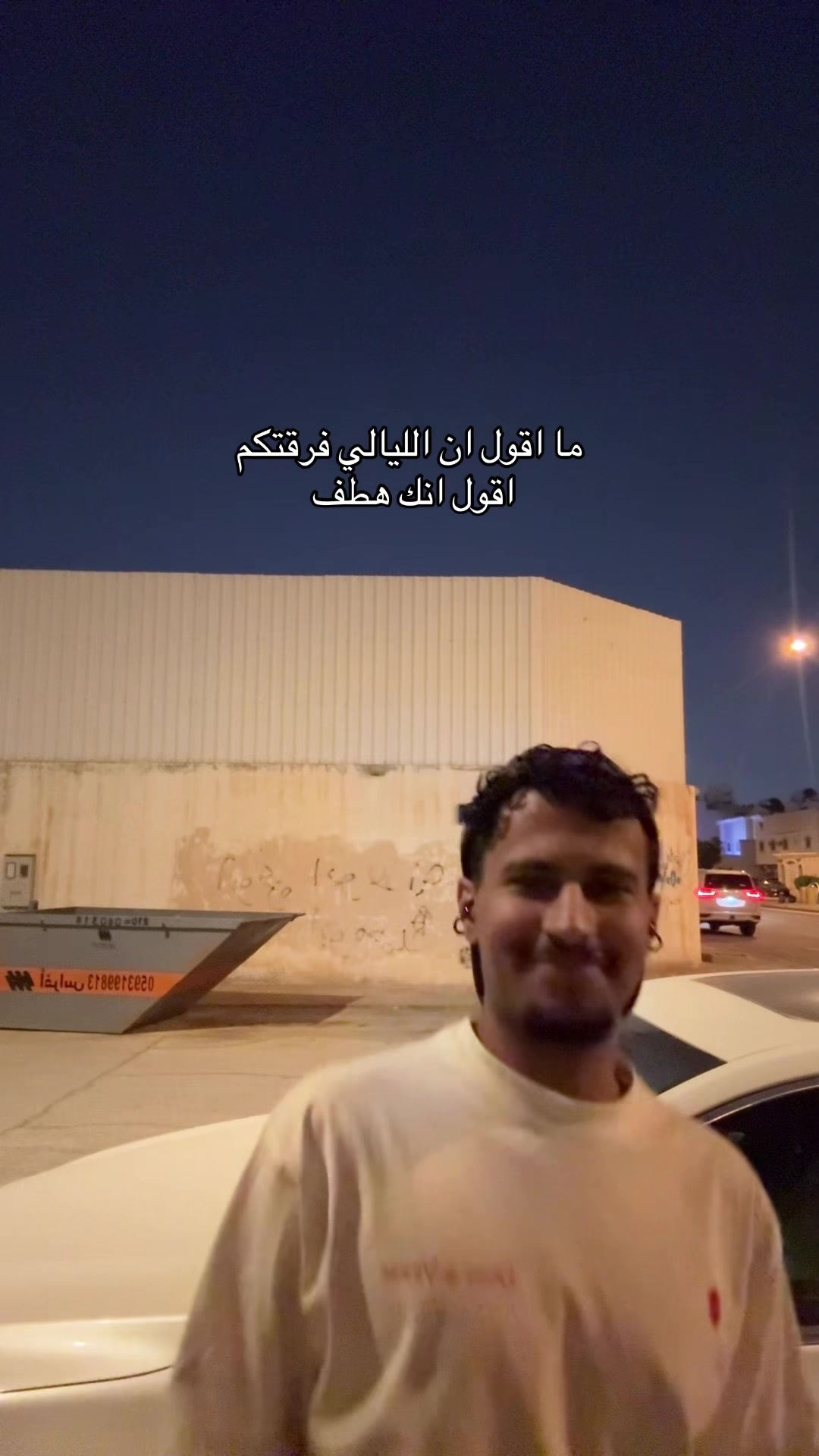 @ابو سالم جعله سالم