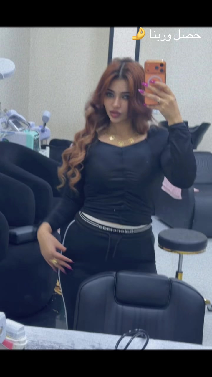 @🦌AYA ISMAIL🦌