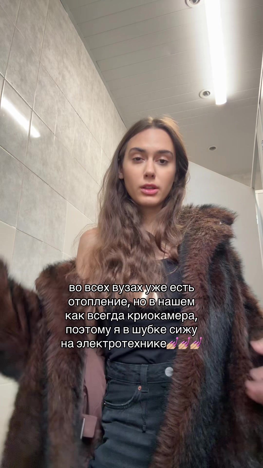 @ТГК: КИБЕР СКИБА